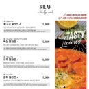 믹스토랑 거제사곡점