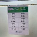 호남센터-88 이미지