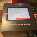 경일아파트 앞 주도로B | 이문동 외대앞역 맛집 추천 회전초밥 스시마츠리 주말 이용후기