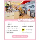 왈츠동물병원 이미지