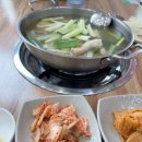 신내식당