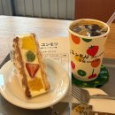 [#cafe] 귀여운 디저트와 맛있는 산도까지 서울 산도 맛집 , 군자 윤숲 후르츠산도점(2호점)