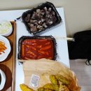 쌀튀김.순대