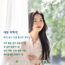 업핏 웰니스 클럽 이미지