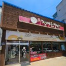 정이든보쌈 이미지