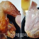 옛날통닭 이미지