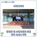 한범희 카카오 검색결과