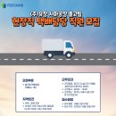 (주)시화 이미지
