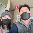 풍기홍삼찐빵 이미지