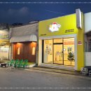 꼬꼬댁치킨 이미지