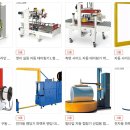 엠티브이5로18번길 이미지