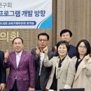 생활건강한의원 이미지