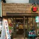 브로테나인 | 압구정로데오 <외계인 방앗간>