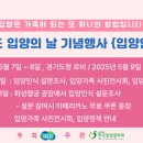 또하나의가족 이미지