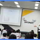 용인대대영태권도 | 울산태권도 울산에서 찾아낸 진정한 태권도, 용인대대영태권도