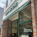 케이크온 - 유성구 | 광주 다이어트 디저트 카페 키토하우스, 저당 바스크치즈케이크 먹고 온 후기