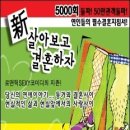 (주)문사모 이미지