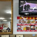 사계절흥면식점 | [2022.05][가리봉동] 훈둔, 우육면 - 사계절흥면식점