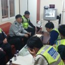 방어진지구대 이미지