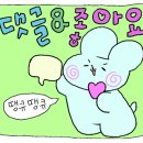 정안당구장 이미지