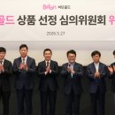 디지털자산평가정보