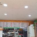 동희쌈밥 이미지