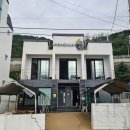 나리관광펜션 이미지