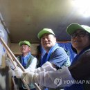 상2리 마을회관 이미지