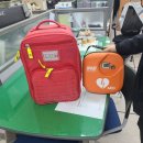 남해-119 이미지