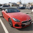 제일렌트카㈜ 이미지