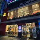 맥도날드울산병영점 이미지