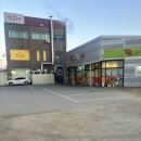 용인시립골드 테니스장 | 주차·예약 방법｜용인 시립테니스장 포곡대교하부 테니스장 코트 후기