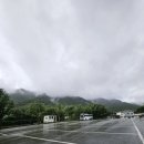 계룡그린콘도 이미지