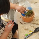 평산초등학교병설유치원 이미지