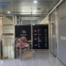 고운동_고운동(만남로) 이미지