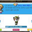 별하스토리