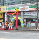 알리바이 화정점 이미지