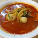 라이차이 이미지