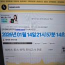 거양기획사 | 알디원 1주차 뮤뱅 공방 (늦은) 후기