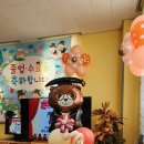 세도초등학교 이미지