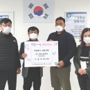 (주)거성 이미지