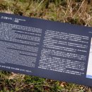 고내봉수터 이미지