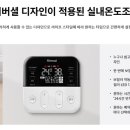 예성ENG 이미지