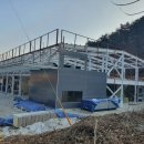 홍천냉동 이미지