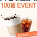 디저트39 당산역점 이미지