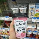 신남북정육점