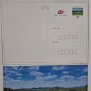 영원우체국 이미지