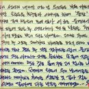 보람팜 이미지