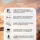 메르올