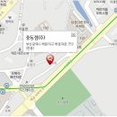 재송점 기아오토큐 이미지